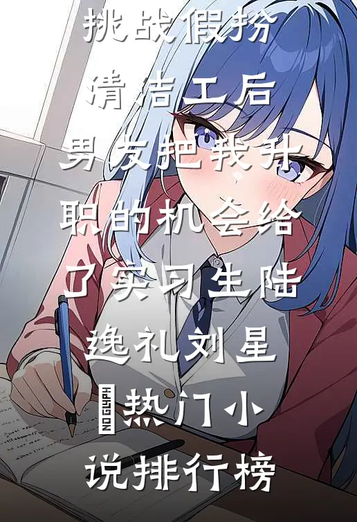 岁月昭昭，往事如烟全文