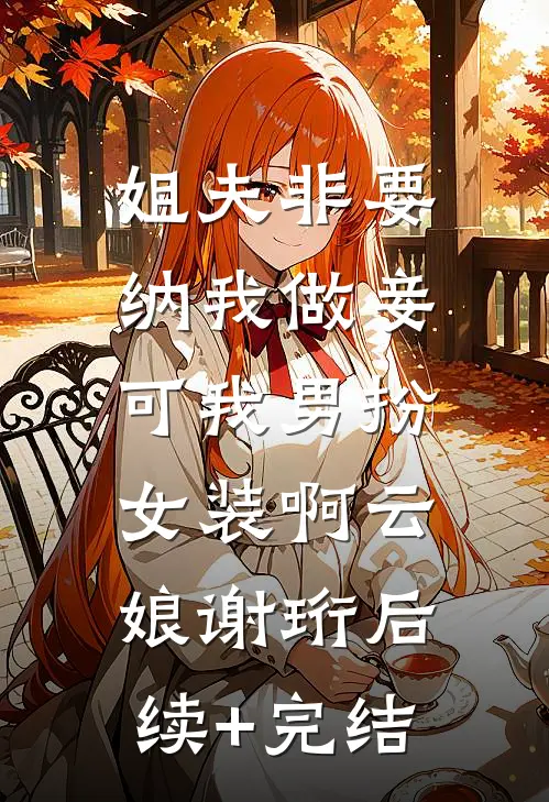 港岛雾吻抖音热门