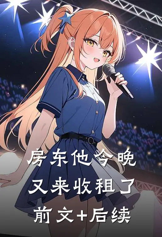 云过清梦千帆尽小说