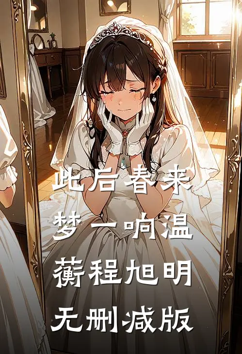妇女节做黑暗料理被群嘲，辞职后全公司急了