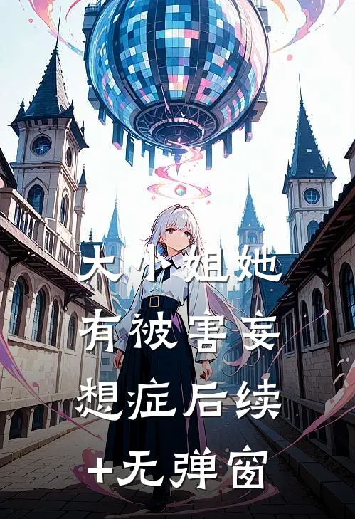 乌江亭长：霸王怎么没有突围？高质量好文