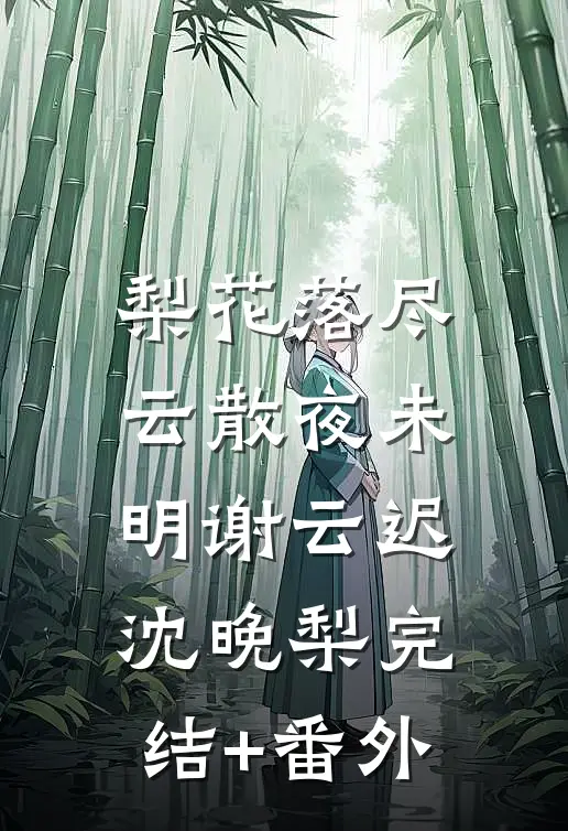 黑帮大佬的掌中之物未删减版
