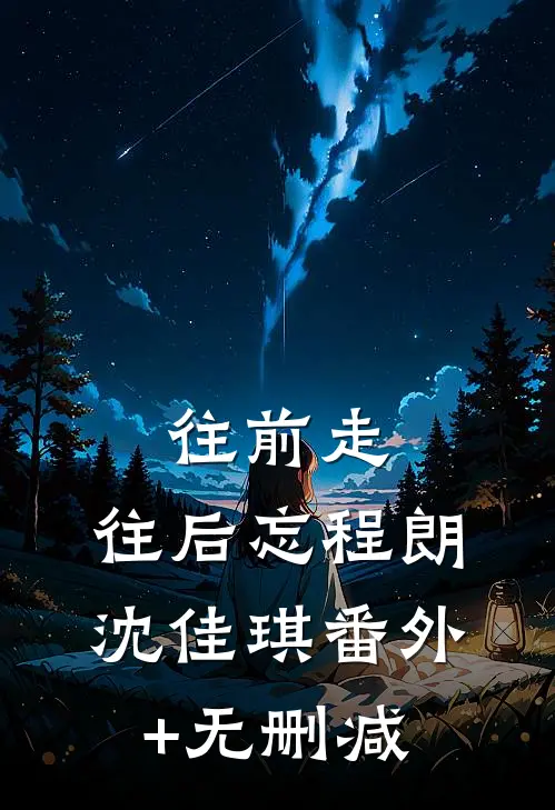 卖盒饭没人手？死士当服务员完结
