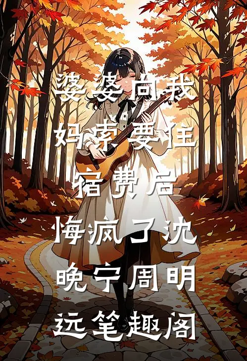 高考当天，我举报了弟弟是AI赝品