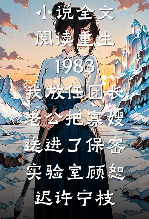 呼吸过度