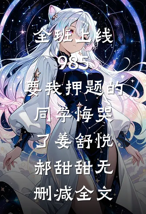 男友在情人节送给儿童玩具