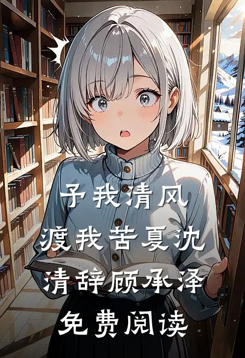 签到系统：亿万富豪养成