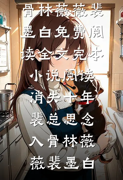 名义：哪有什么山头啊？热门推荐