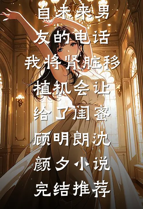 等一封春日来信抖音热门