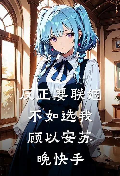 雾散舟沉再无期无错版