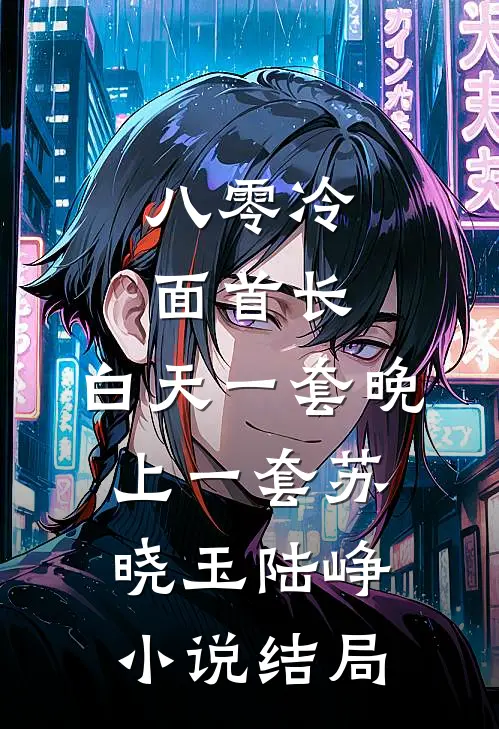 浮生梦醒与君休知乎
