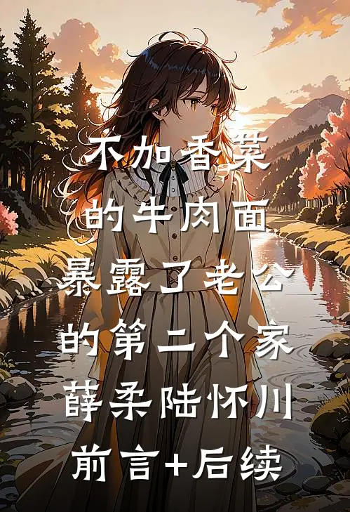 洪武独苗，身祧七家香火